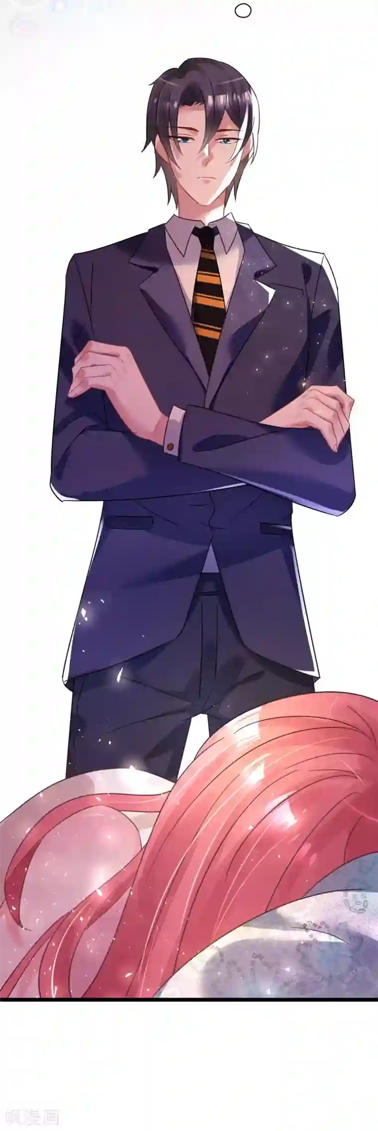 机长大人暖暖爱第27话 神秘生日宴的礼物