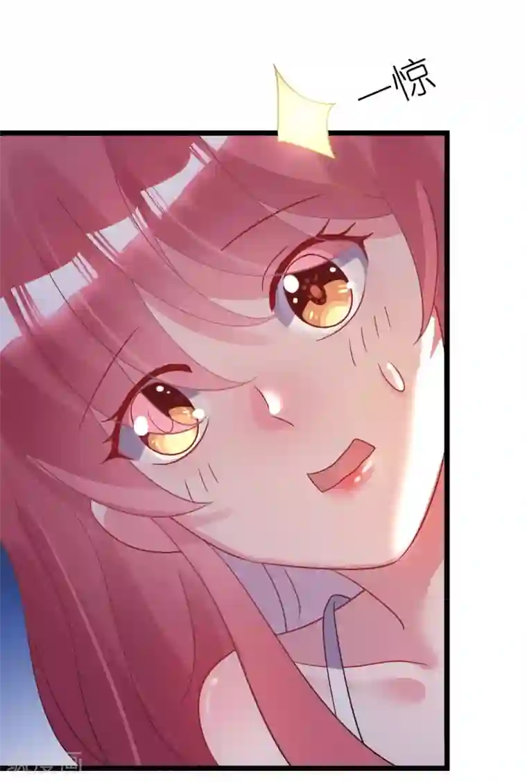 机长大人暖暖爱第27话 神秘生日宴的礼物