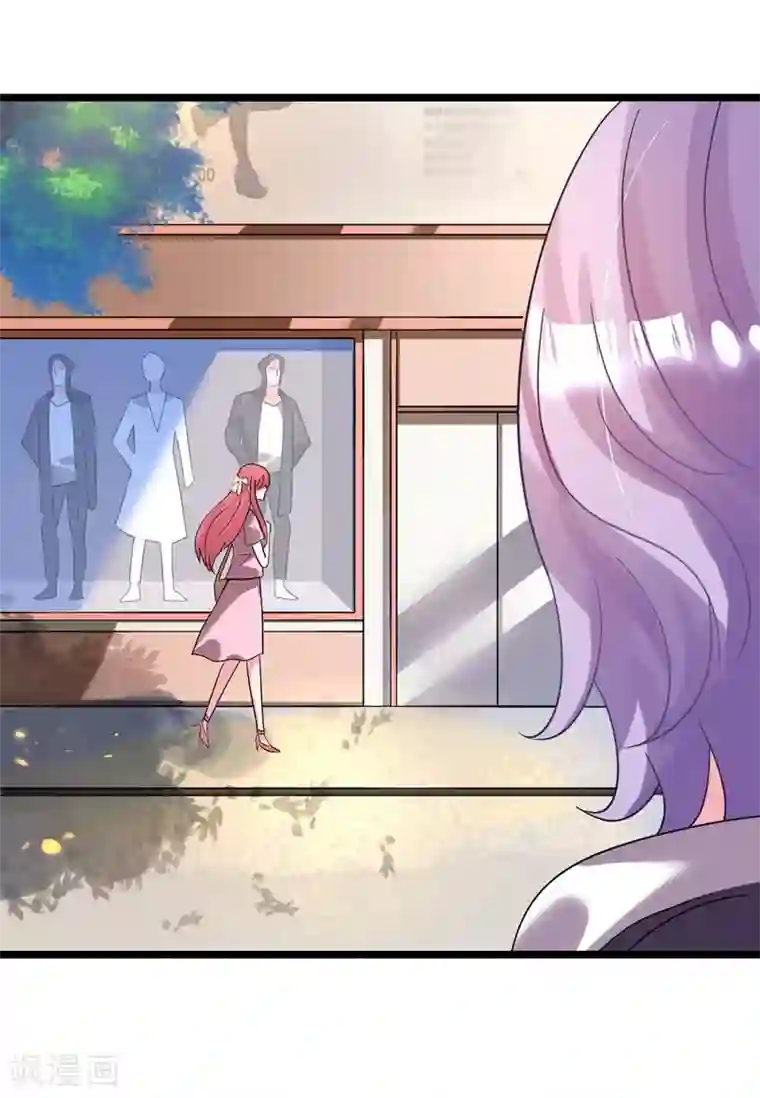 机长大人暖暖爱第27话 神秘生日宴的礼物