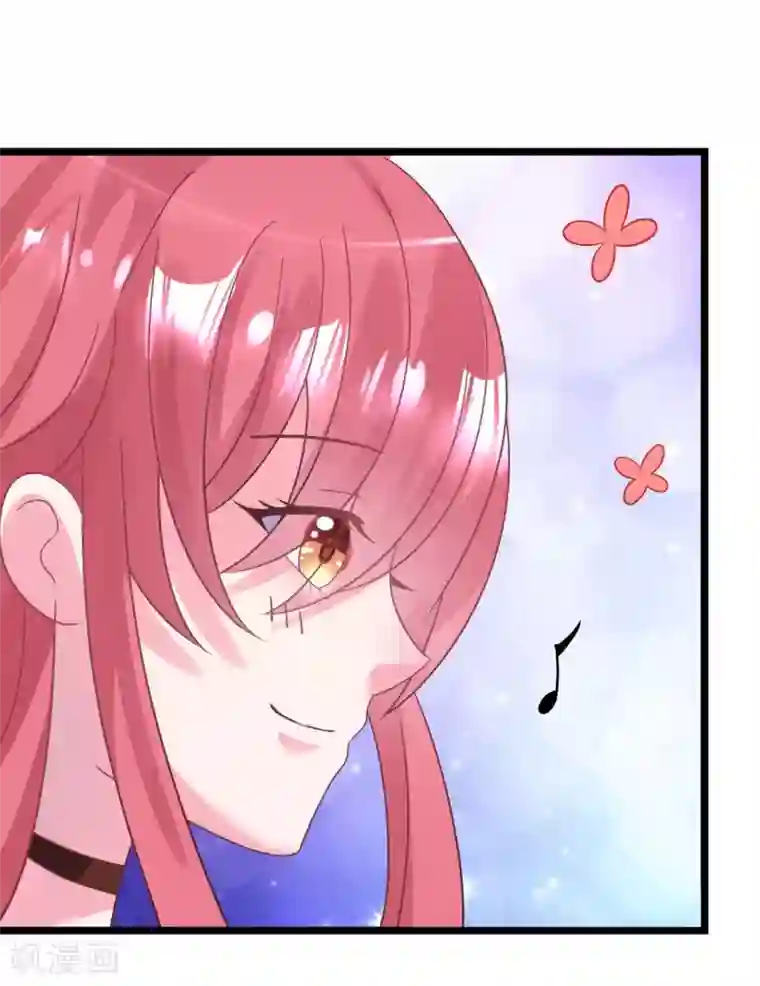 机长大人暖暖爱第27话 神秘生日宴的礼物