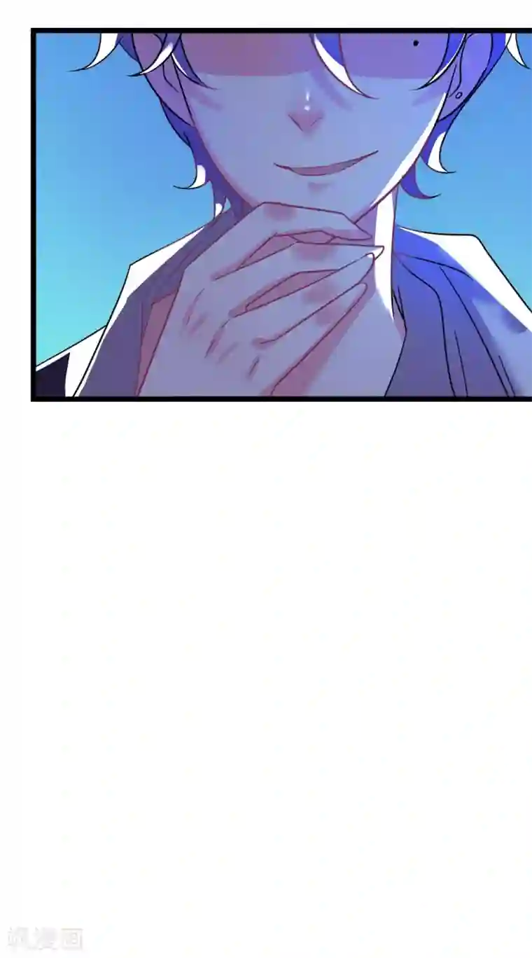 机长大人暖暖爱第27话 神秘生日宴的礼物