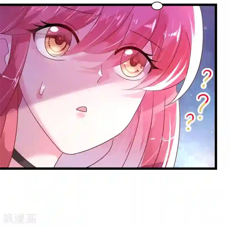 机长大人暖暖爱第28话 10w的衣服