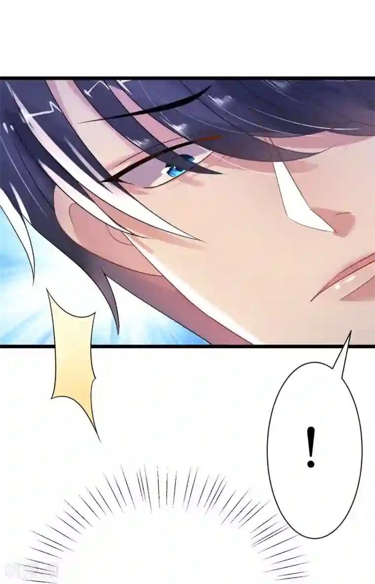 机长大人暖暖爱第29话 你们就在这里殉情吧