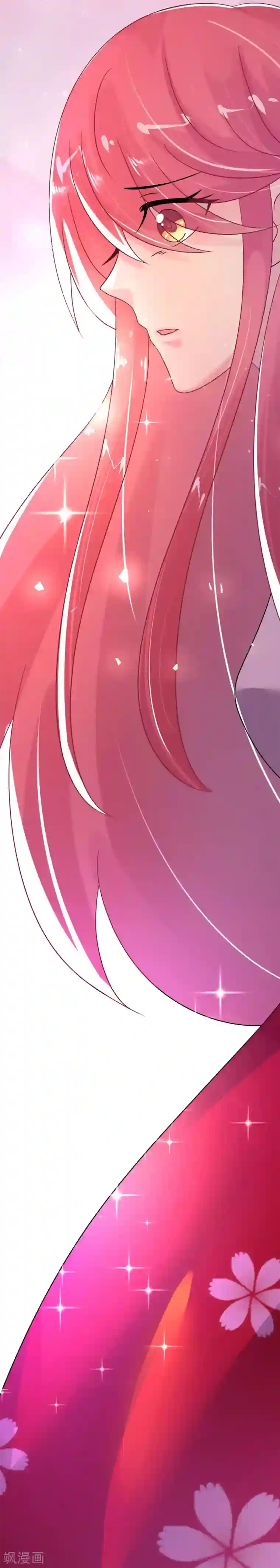 机长大人暖暖爱第29话 你们就在这里殉情吧