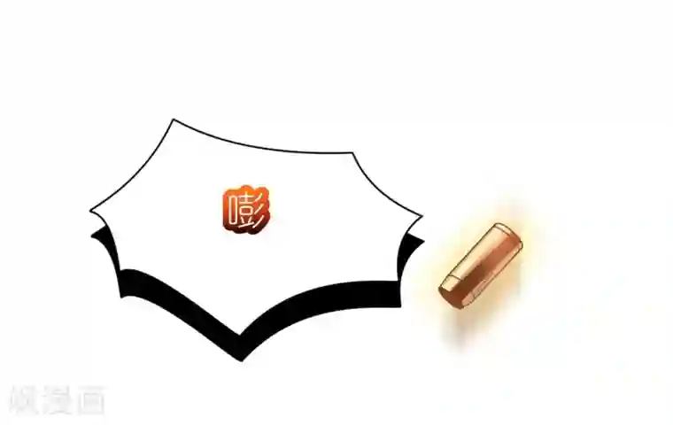 机长大人暖暖爱第30话 身入险境只为她