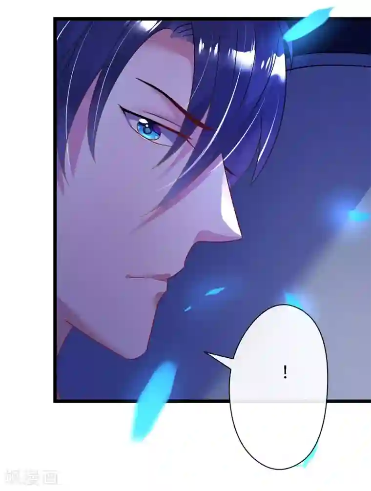 机长大人暖暖爱第30话 身入险境只为她