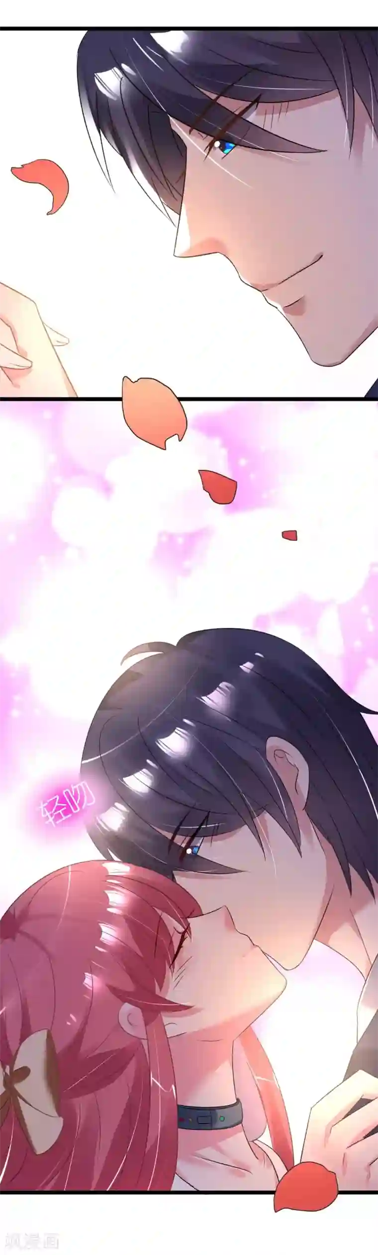 机长大人暖暖爱第31话 炸弹也是一种情趣啊