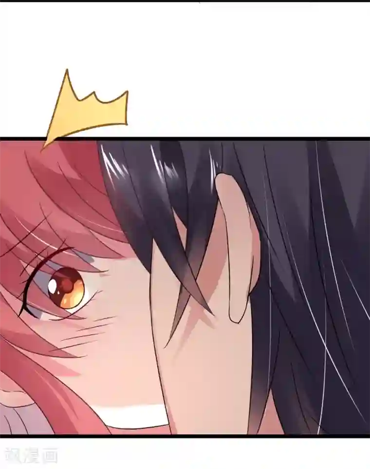 机长大人暖暖爱第31话 炸弹也是一种情趣啊