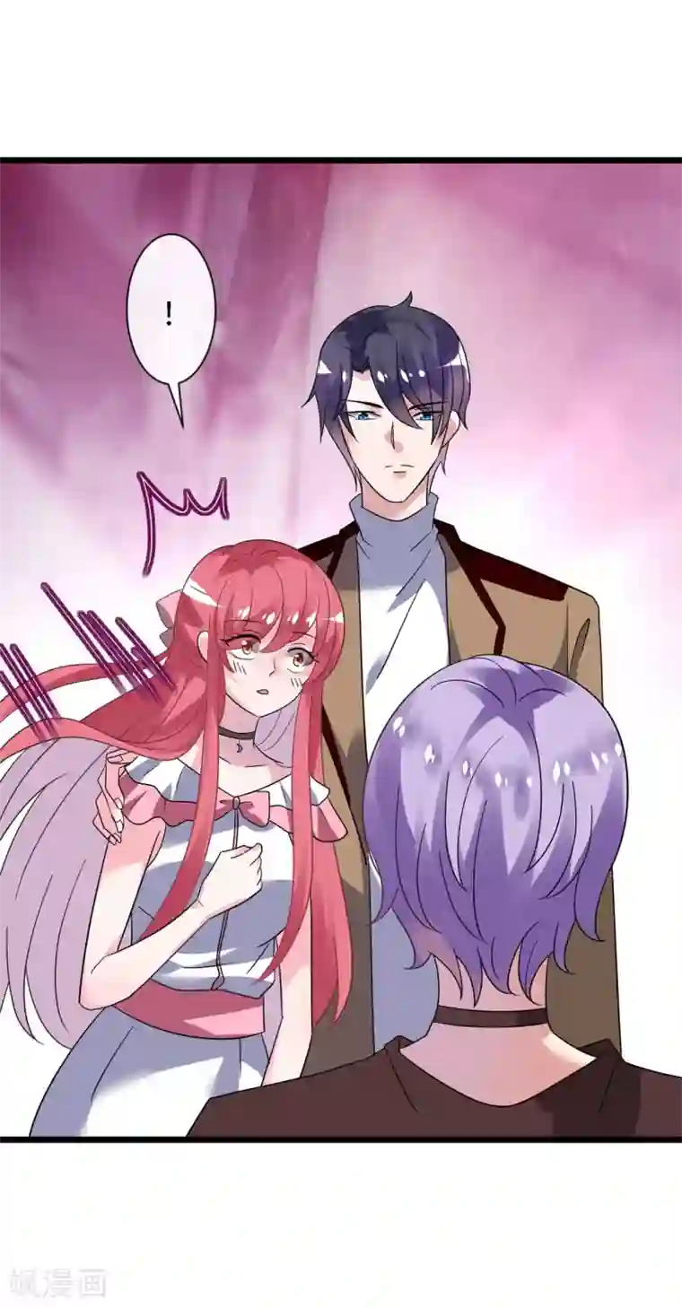 机长大人暖暖爱第32话 菲菲心软救渣女