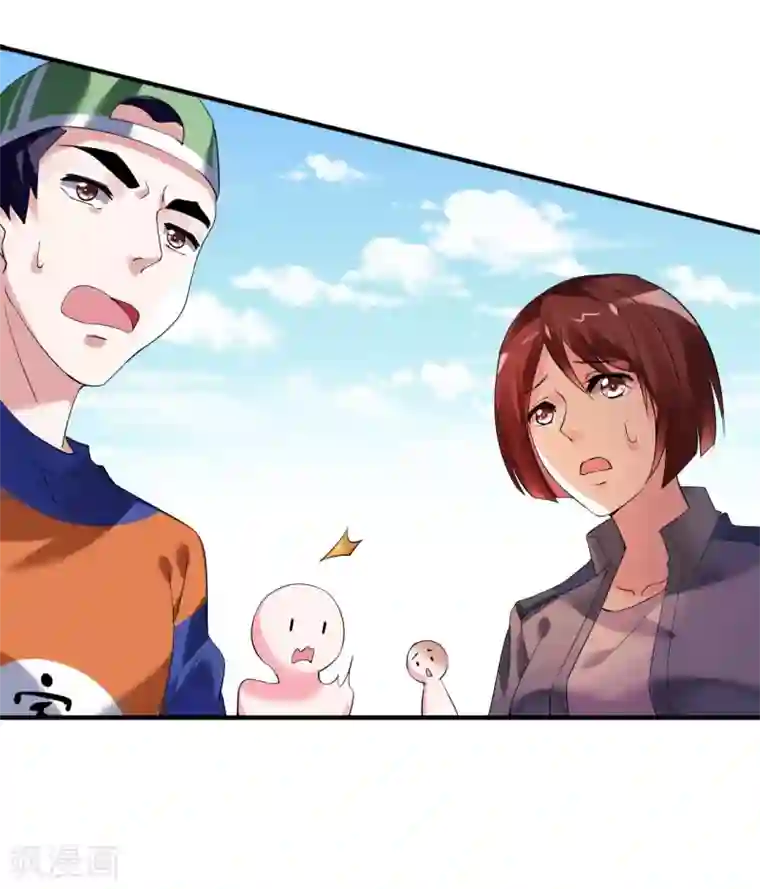 机长大人暖暖爱第33话 渣女再生恶计