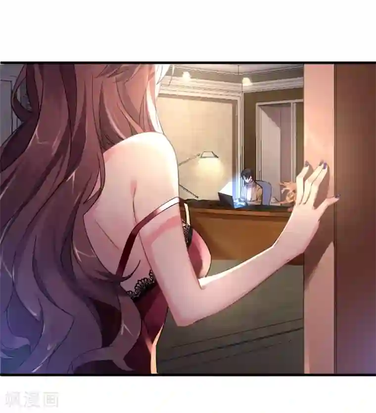 机长大人暖暖爱第33话 渣女再生恶计