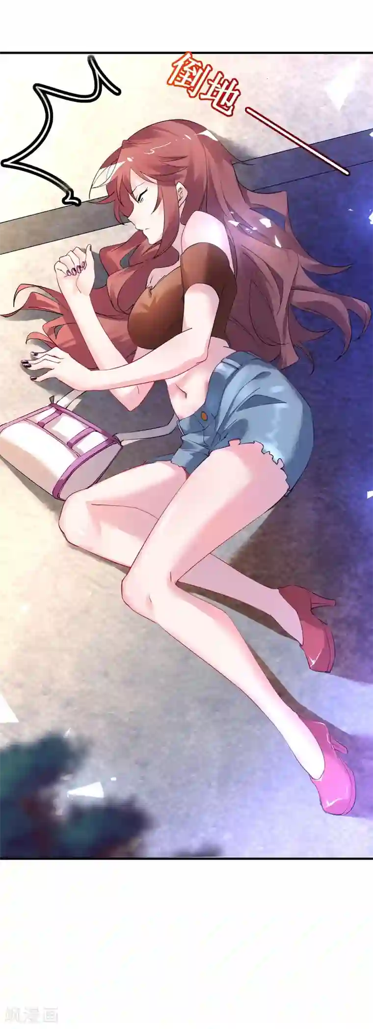 机长大人暖暖爱第33话 渣女再生恶计