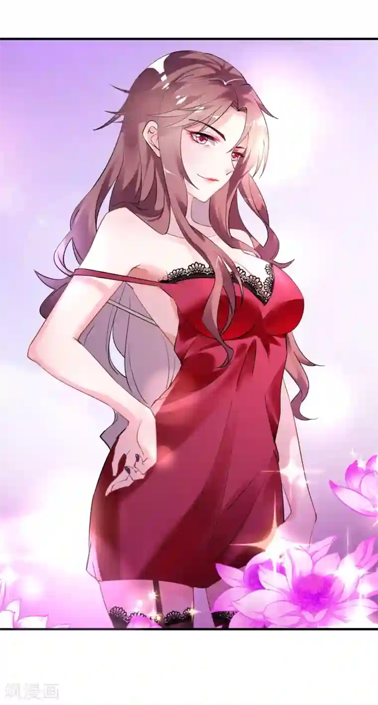 机长大人暖暖爱第33话 渣女再生恶计