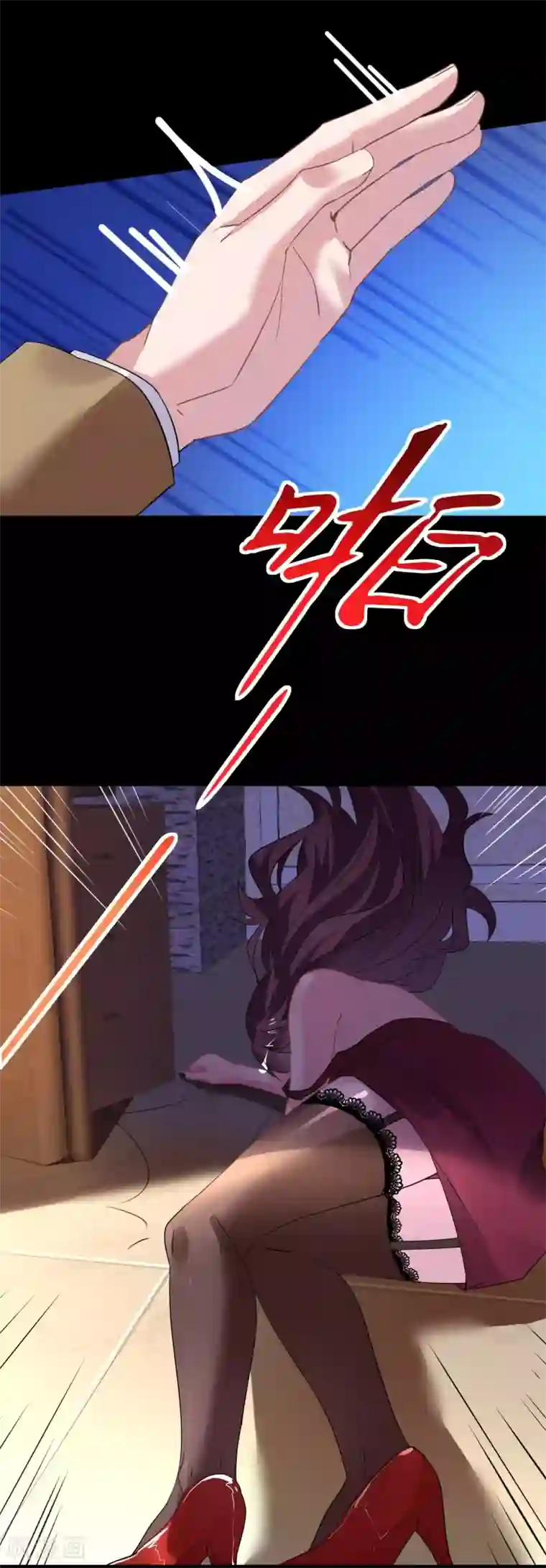 机长大人暖暖爱第33话 渣女再生恶计