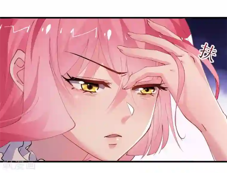 机长大人暖暖爱第34话 菲菲身陷离间计