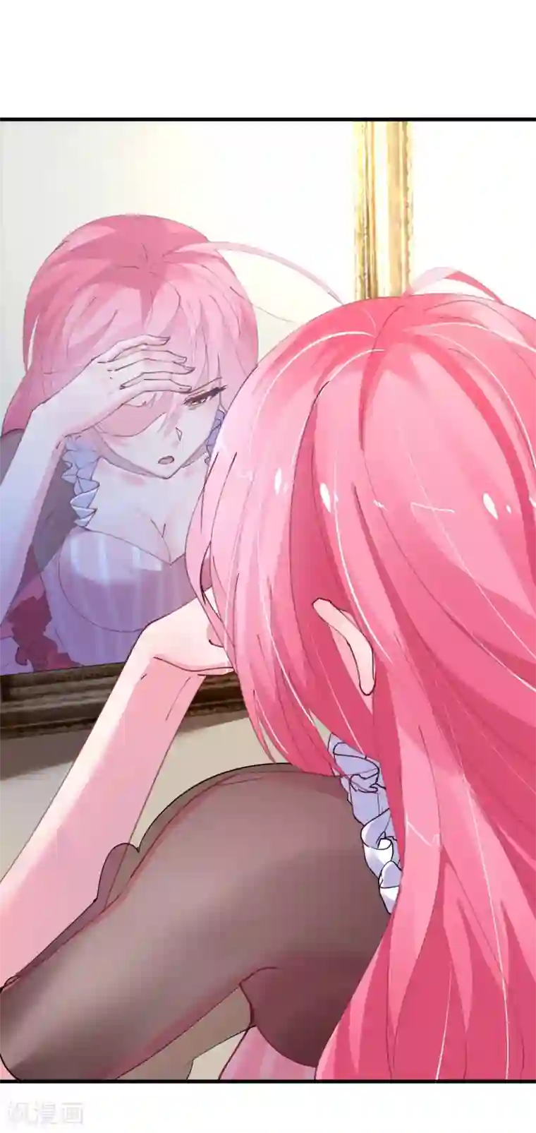 机长大人暖暖爱第34话 菲菲身陷离间计