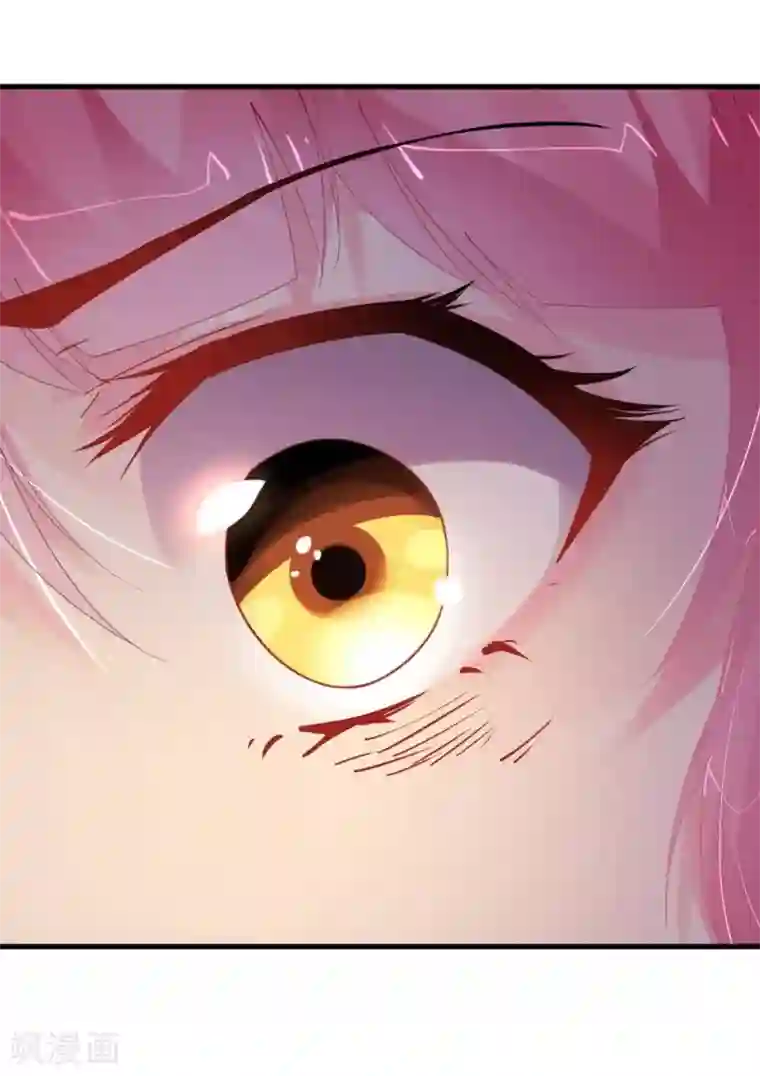 机长大人暖暖爱第34话 菲菲身陷离间计