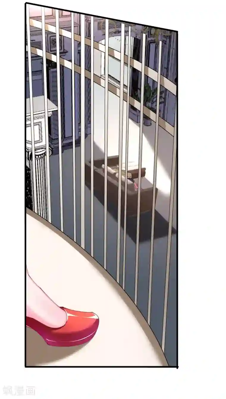 机长大人暖暖爱第34话 菲菲身陷离间计