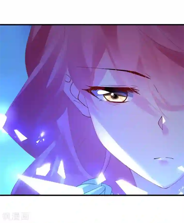 机长大人暖暖爱第35话 如何抉择