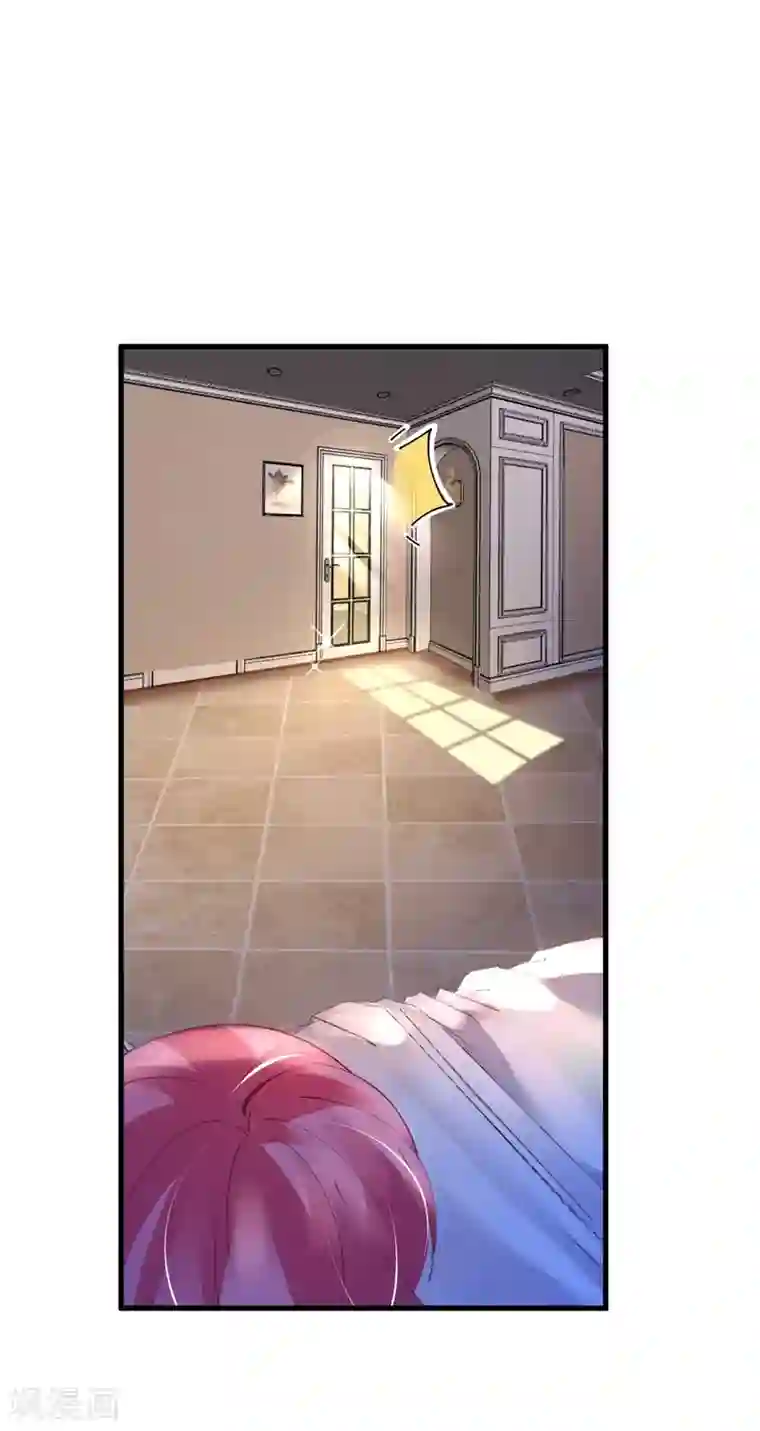 机长大人暖暖爱第35话 如何抉择