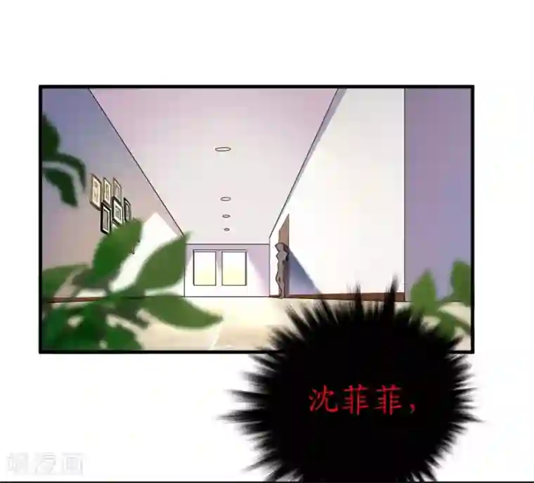 机长大人暖暖爱第35话 如何抉择