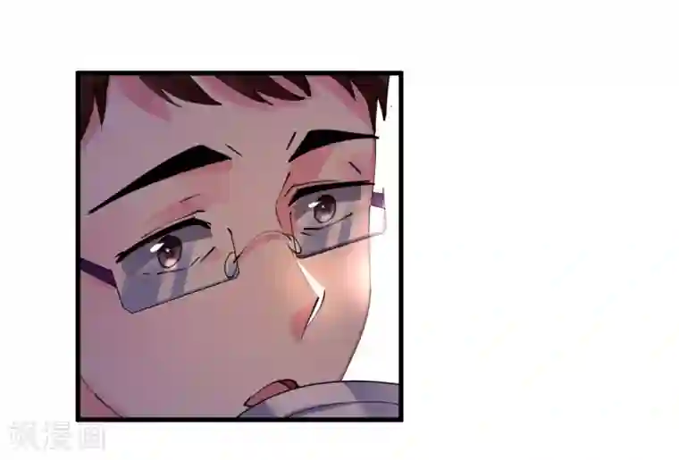 机长大人暖暖爱第35话 如何抉择