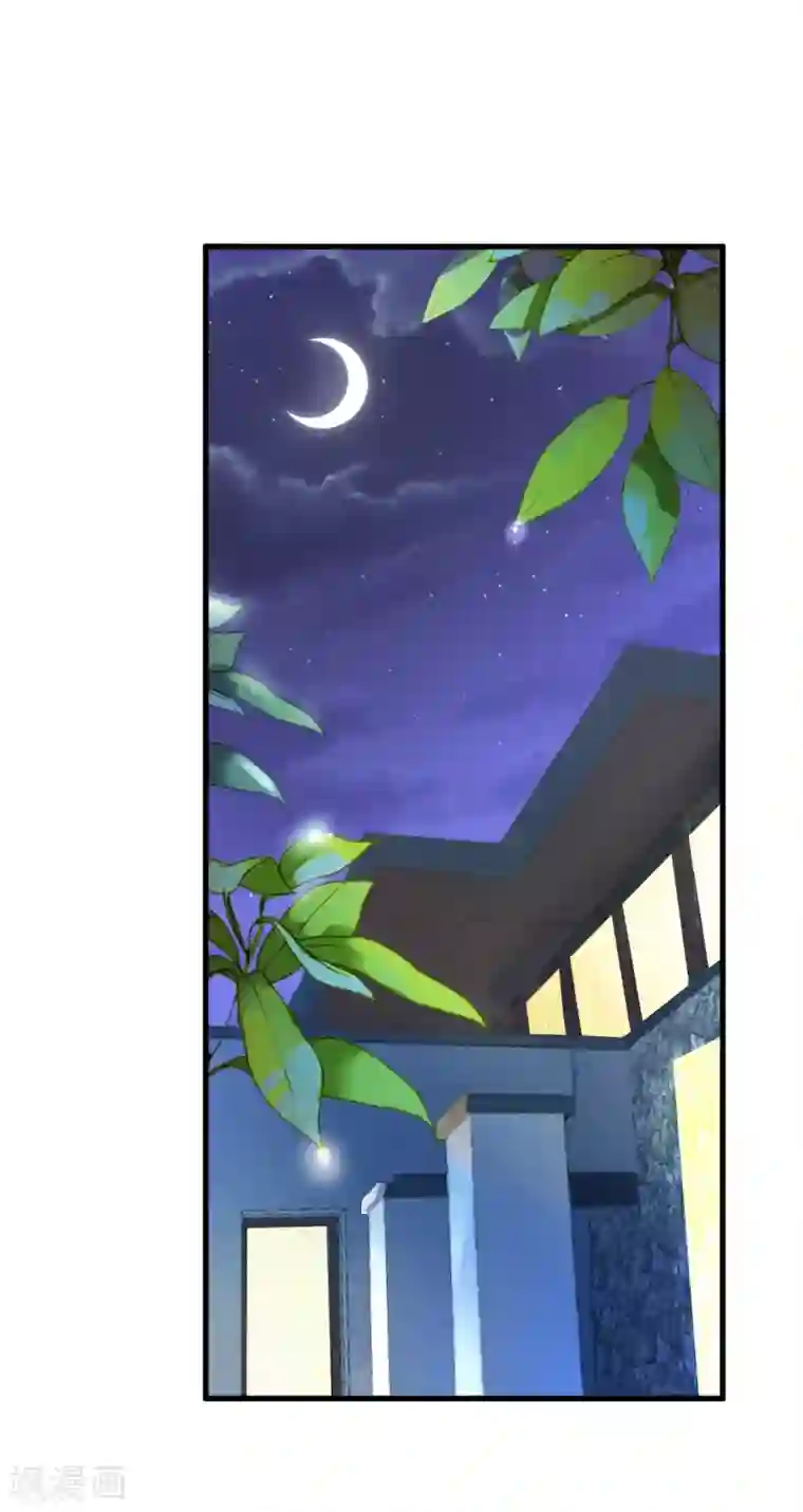 机长大人暖暖爱第35话 如何抉择