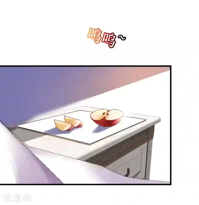 机长大人暖暖爱第35话 如何抉择