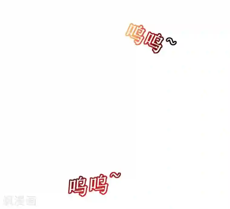 机长大人暖暖爱第35话 如何抉择