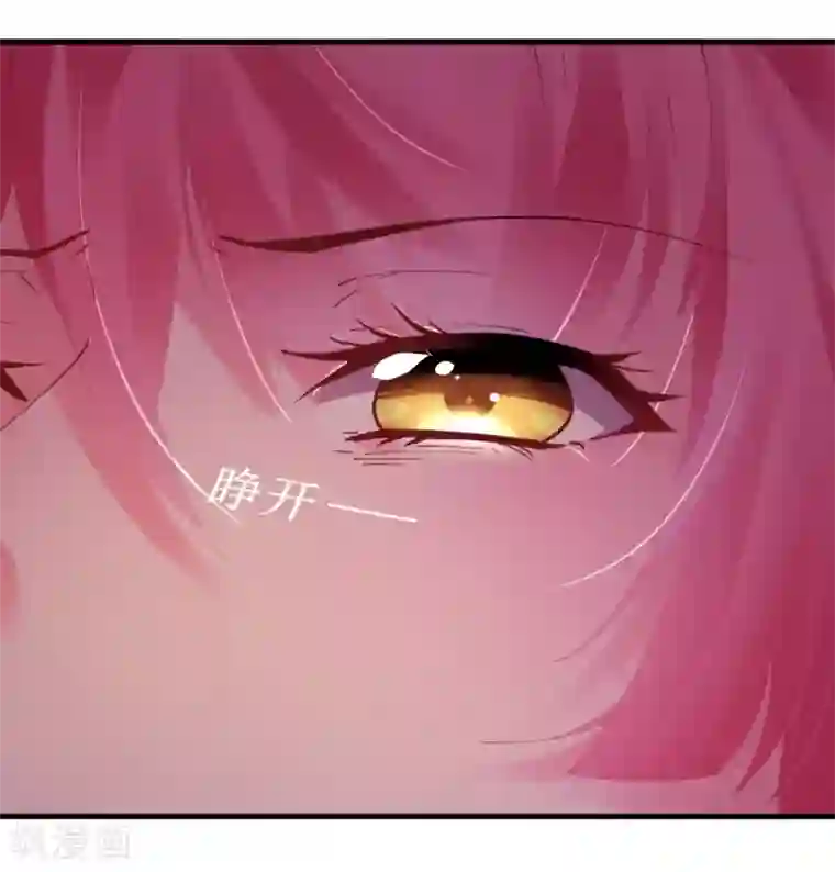 机长大人暖暖爱第35话 如何抉择