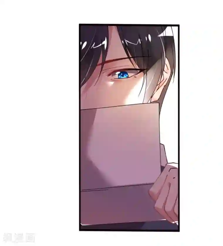 机长大人暖暖爱第36话 他的怒火，他的决定