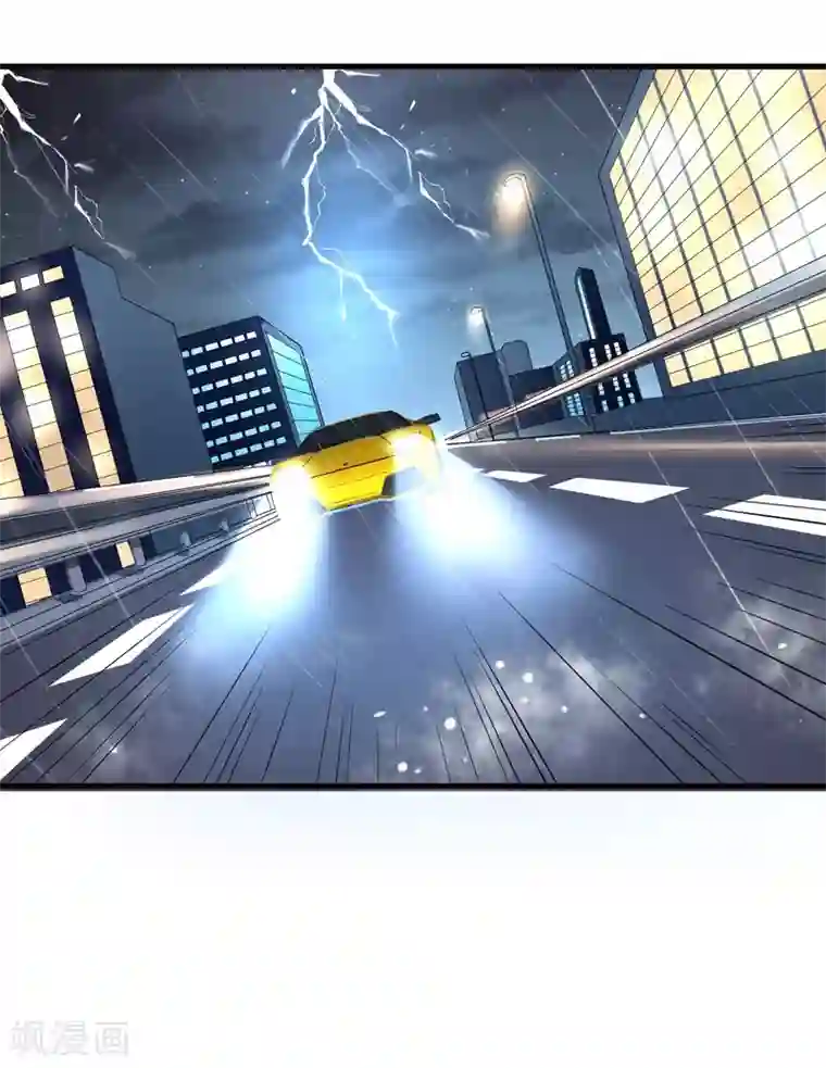 机长大人暖暖爱第36话 他的怒火，他的决定