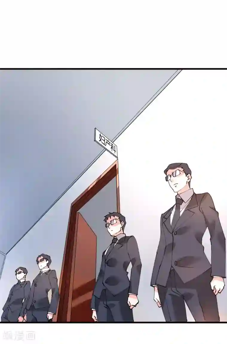 机长大人暖暖爱第36话 他的怒火，他的决定