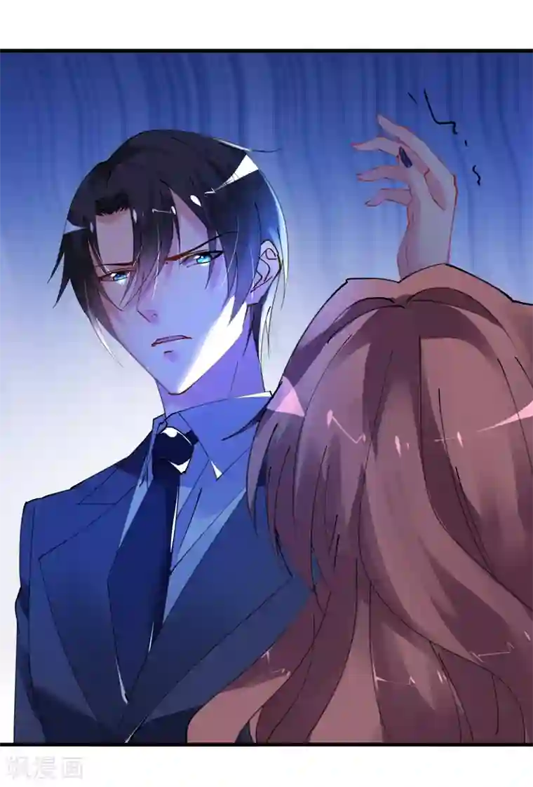 机长大人暖暖爱第36话 他的怒火，他的决定