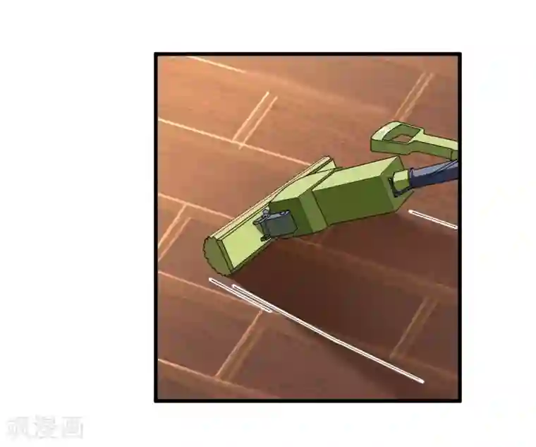 机长大人暖暖爱第37话 将计就计