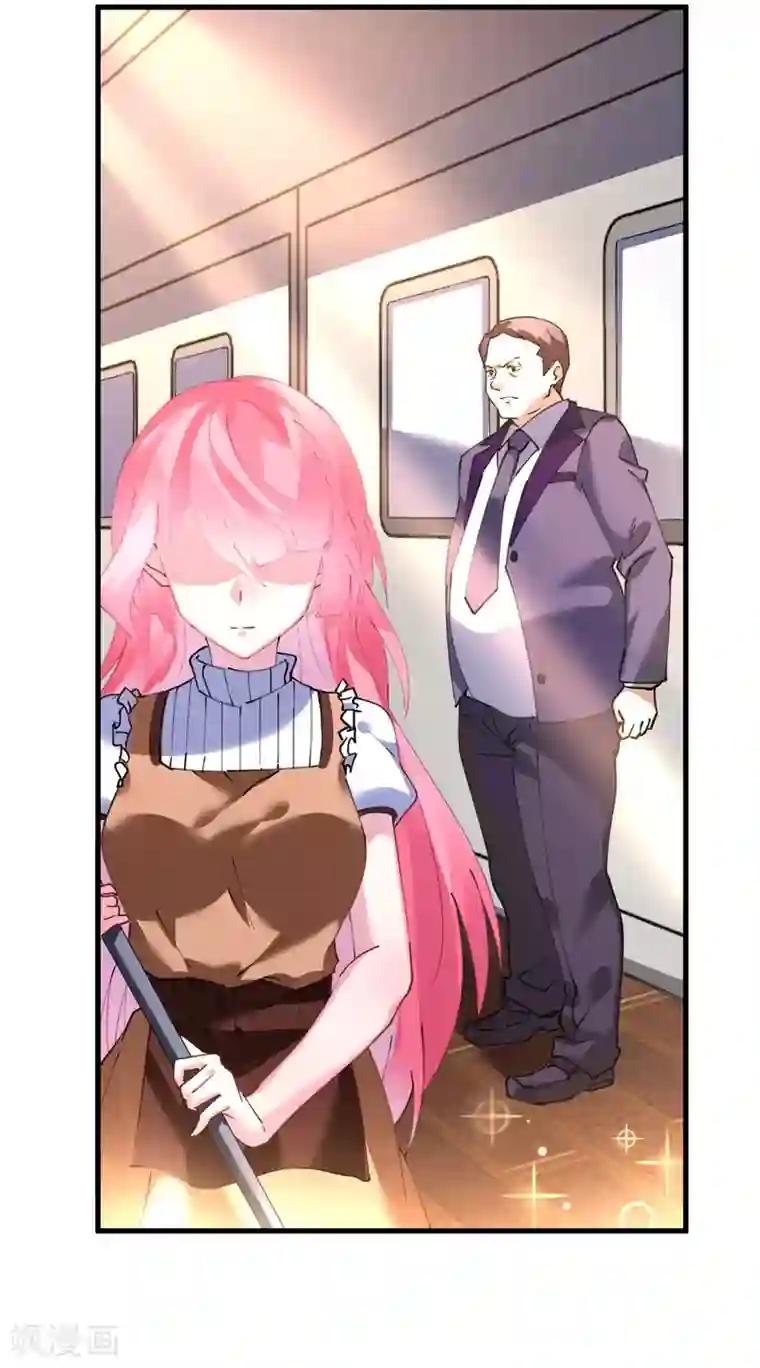 机长大人暖暖爱第37话 将计就计