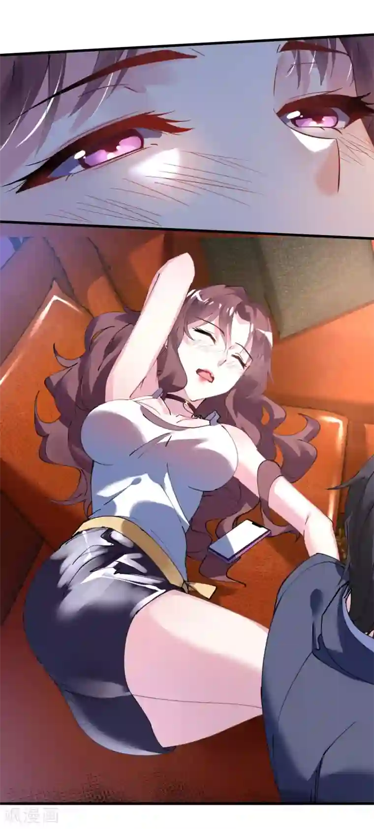 机长大人暖暖爱第37话 将计就计