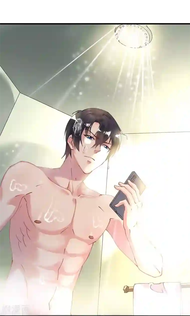 机长大人暖暖爱第38话 神秘j先生