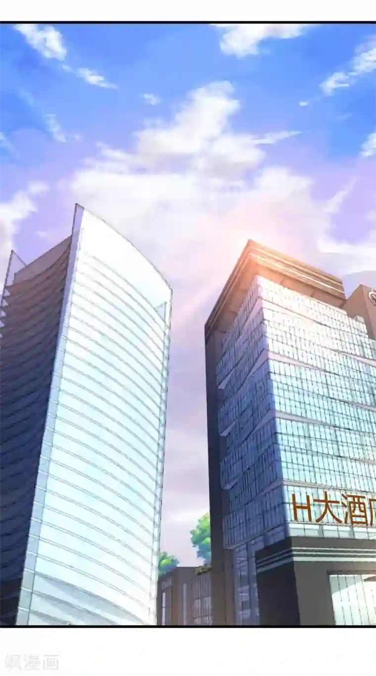 机长大人暖暖爱第38话 神秘j先生