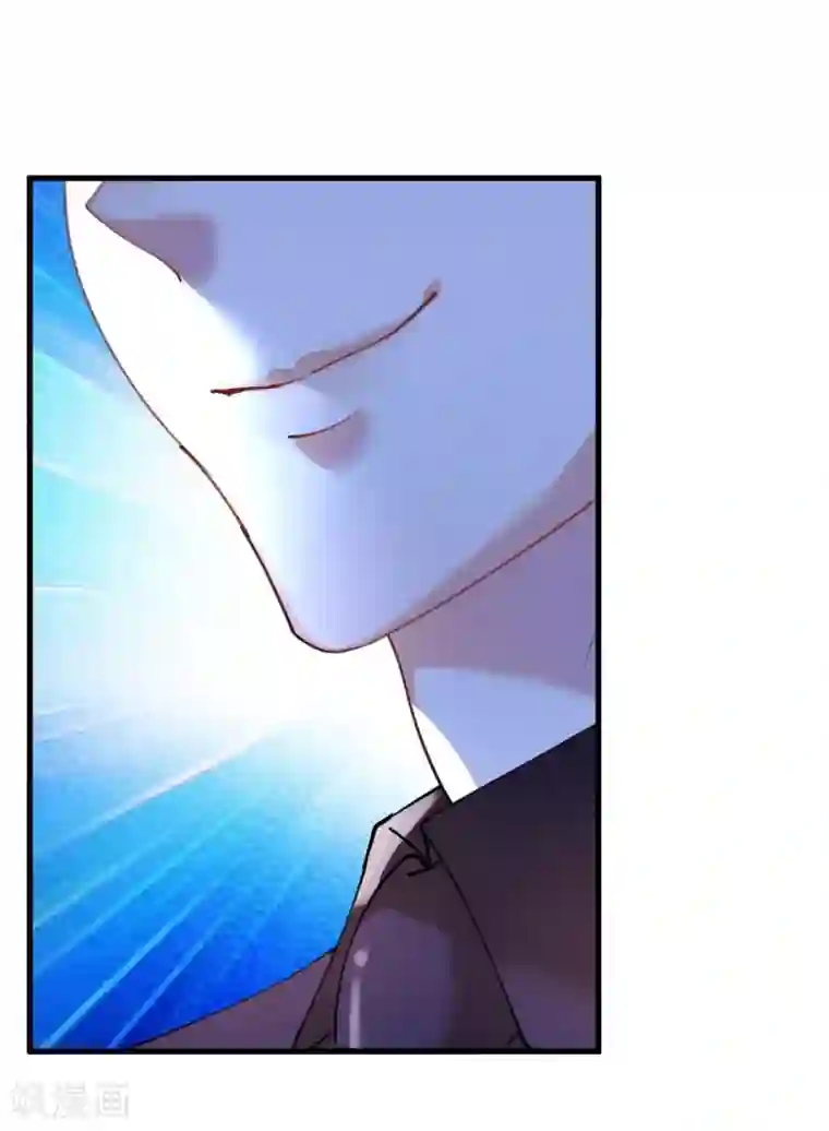 机长大人暖暖爱第38话 神秘j先生