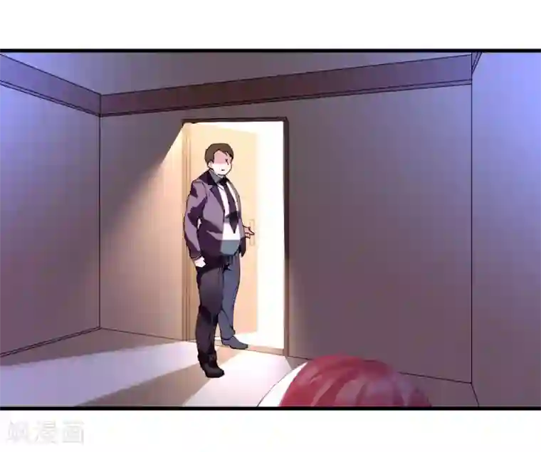 机长大人暖暖爱第38话 神秘j先生