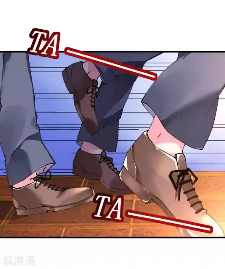 机长大人暖暖爱第39话 菲菲险象环生再入“贼窝”