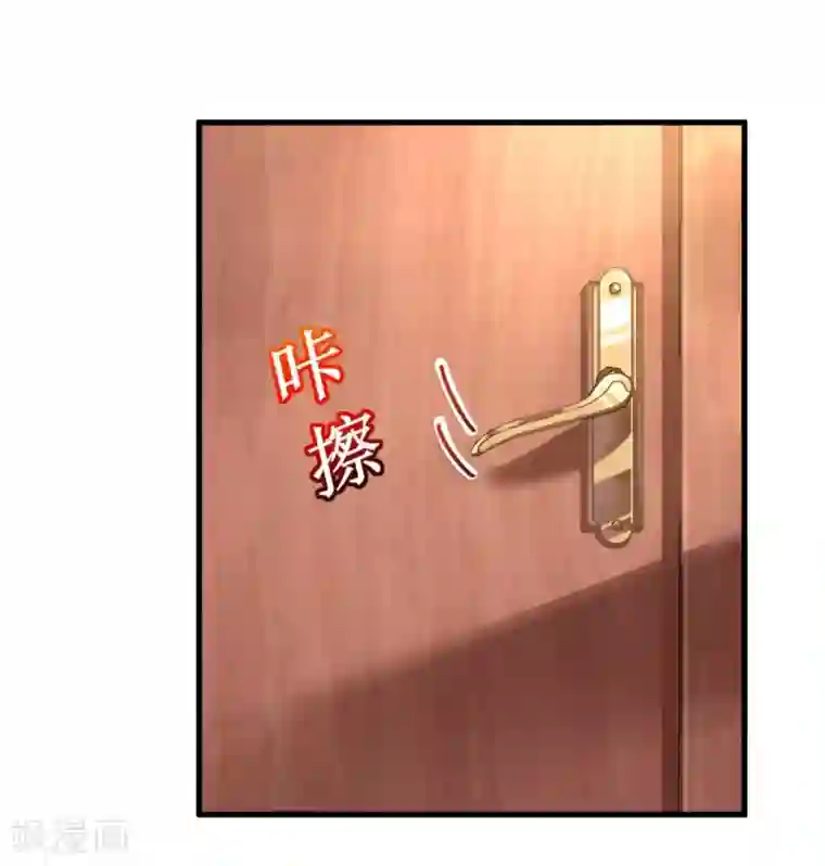 机长大人暖暖爱第39话 菲菲险象环生再入“贼窝”