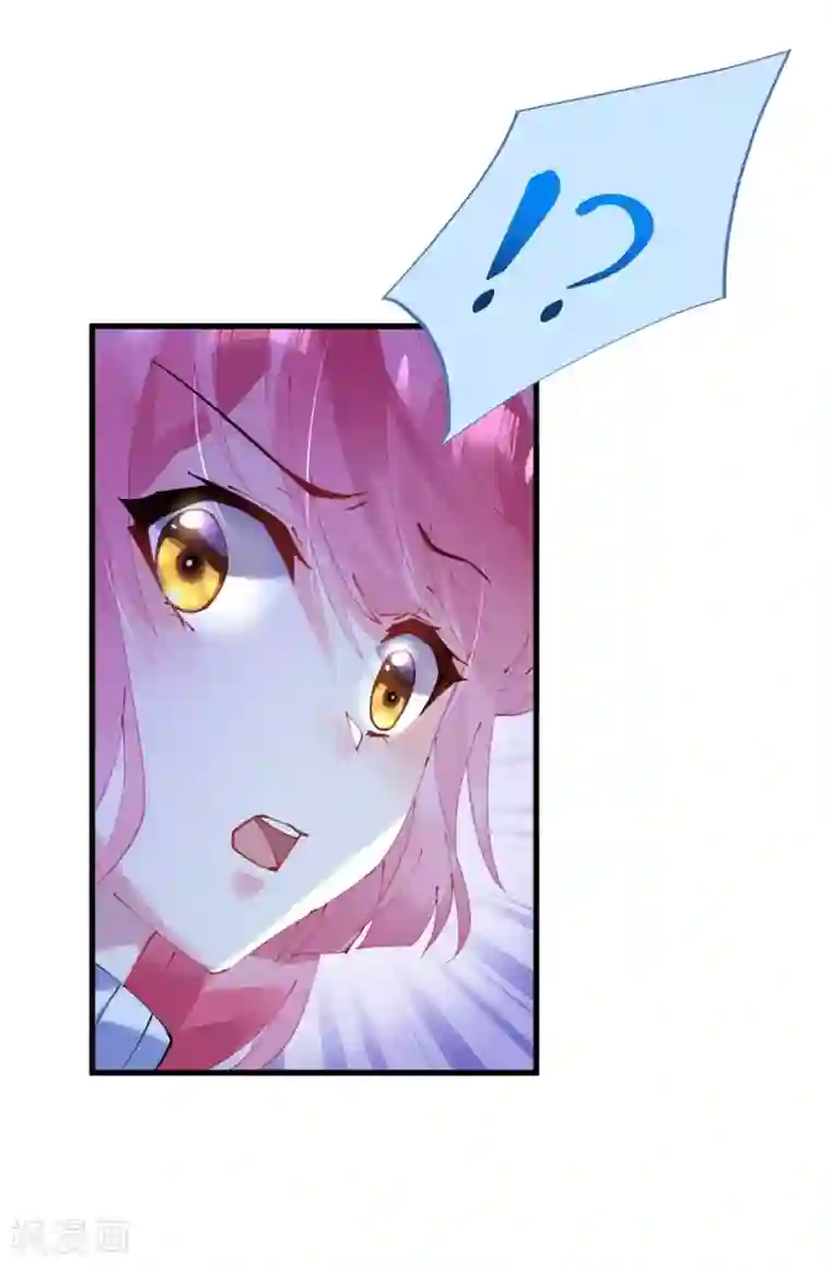 机长大人暖暖爱第39话 菲菲险象环生再入“贼窝”