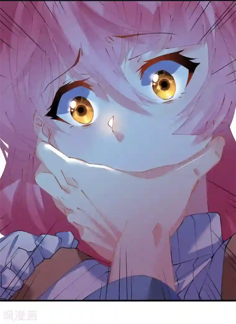 机长大人暖暖爱第39话 菲菲险象环生再入“贼窝”