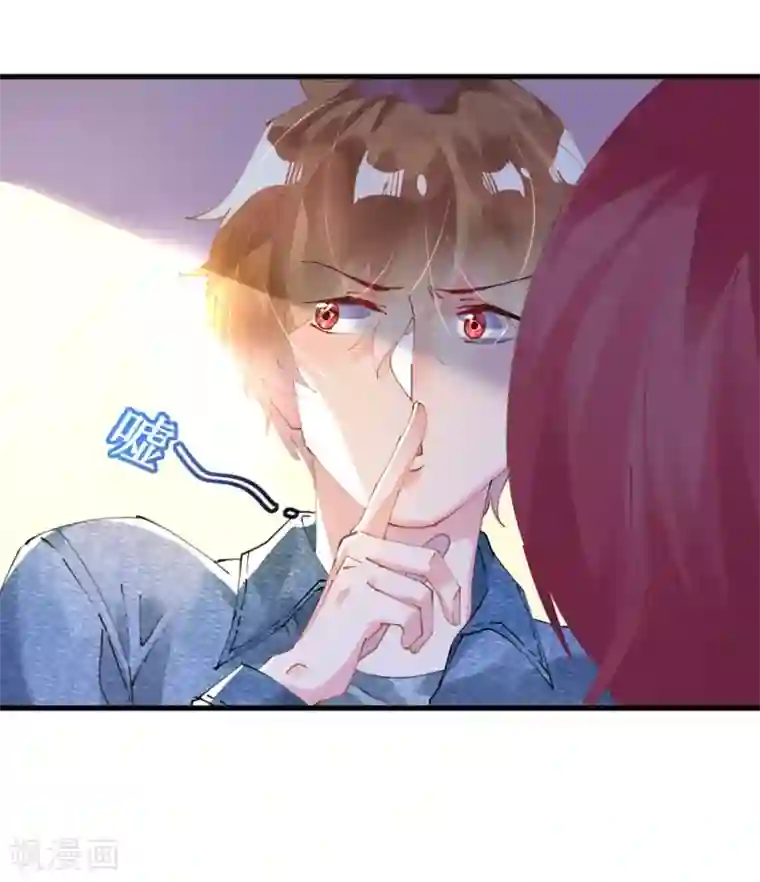 机长大人暖暖爱第39话 菲菲险象环生再入“贼窝”