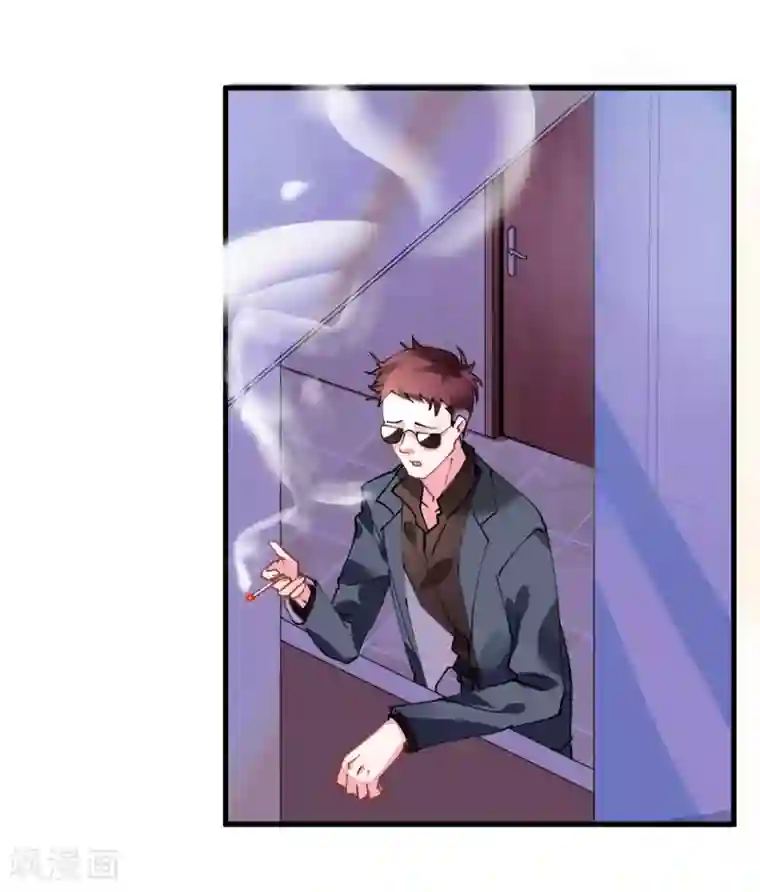 机长大人暖暖爱第39话 菲菲险象环生再入“贼窝”