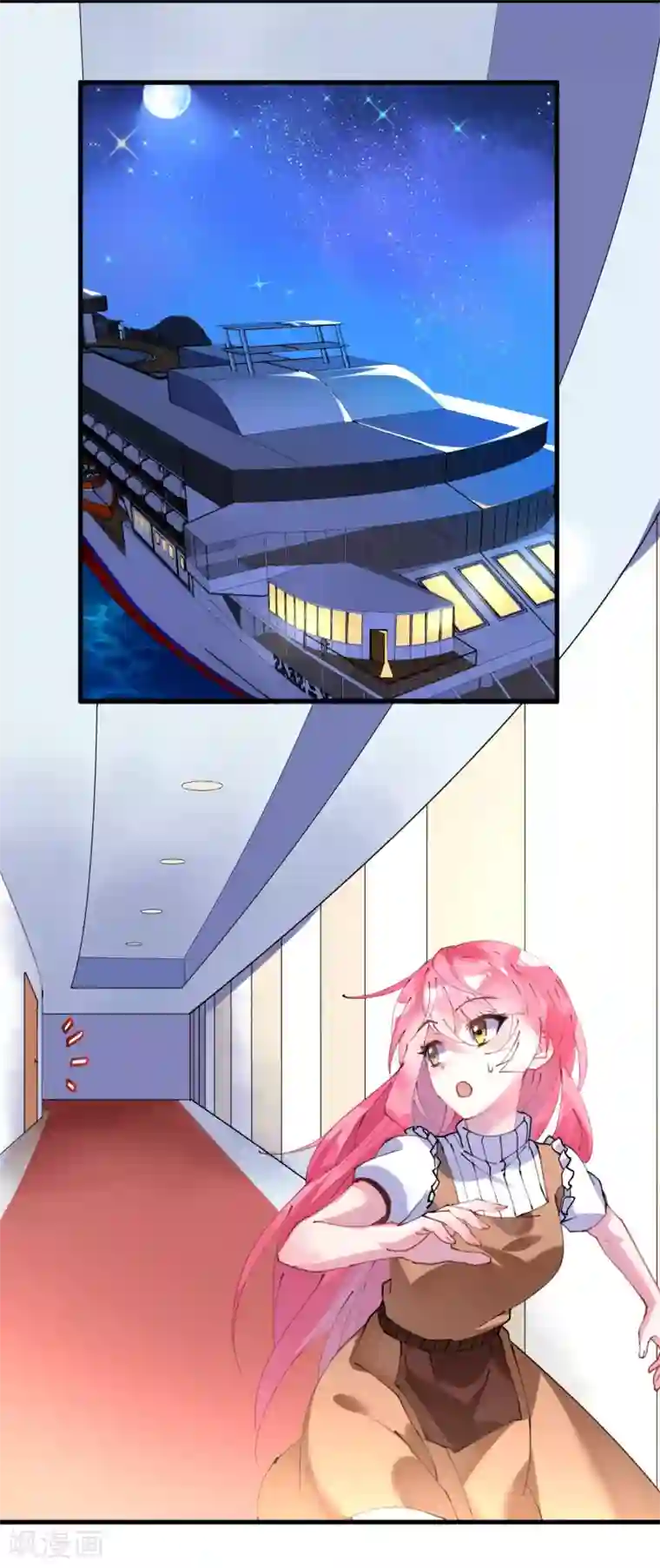 机长大人暖暖爱第39话 菲菲险象环生再入“贼窝”