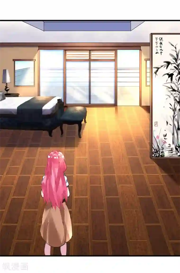 机长大人暖暖爱第39话 菲菲险象环生再入“贼窝”