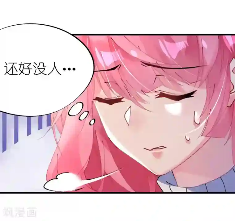 机长大人暖暖爱第39话 菲菲险象环生再入“贼窝”